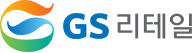 GS리테일